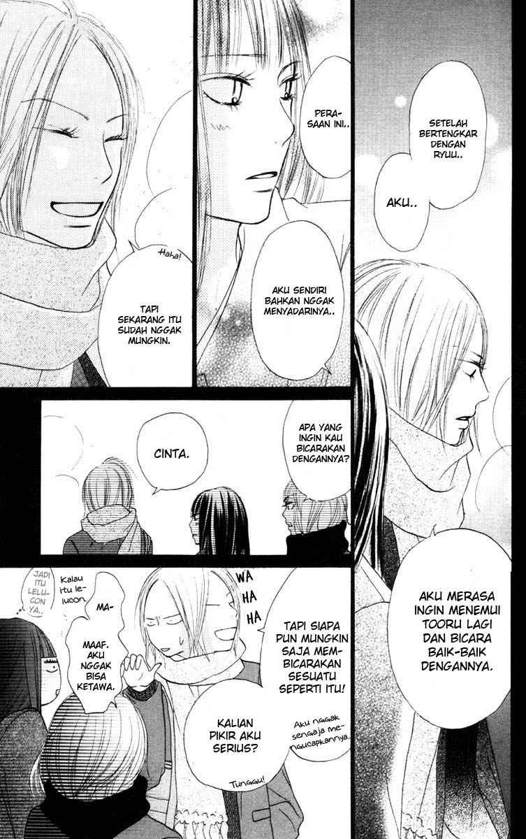 Kimi ni Todoke chapter 22
